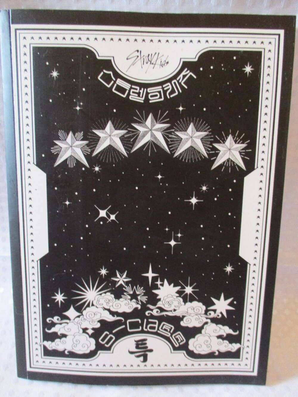 5-Star by Stray Kids S-Class 2023, JYP Entertainment 3rd Album + Gift Set-Issues